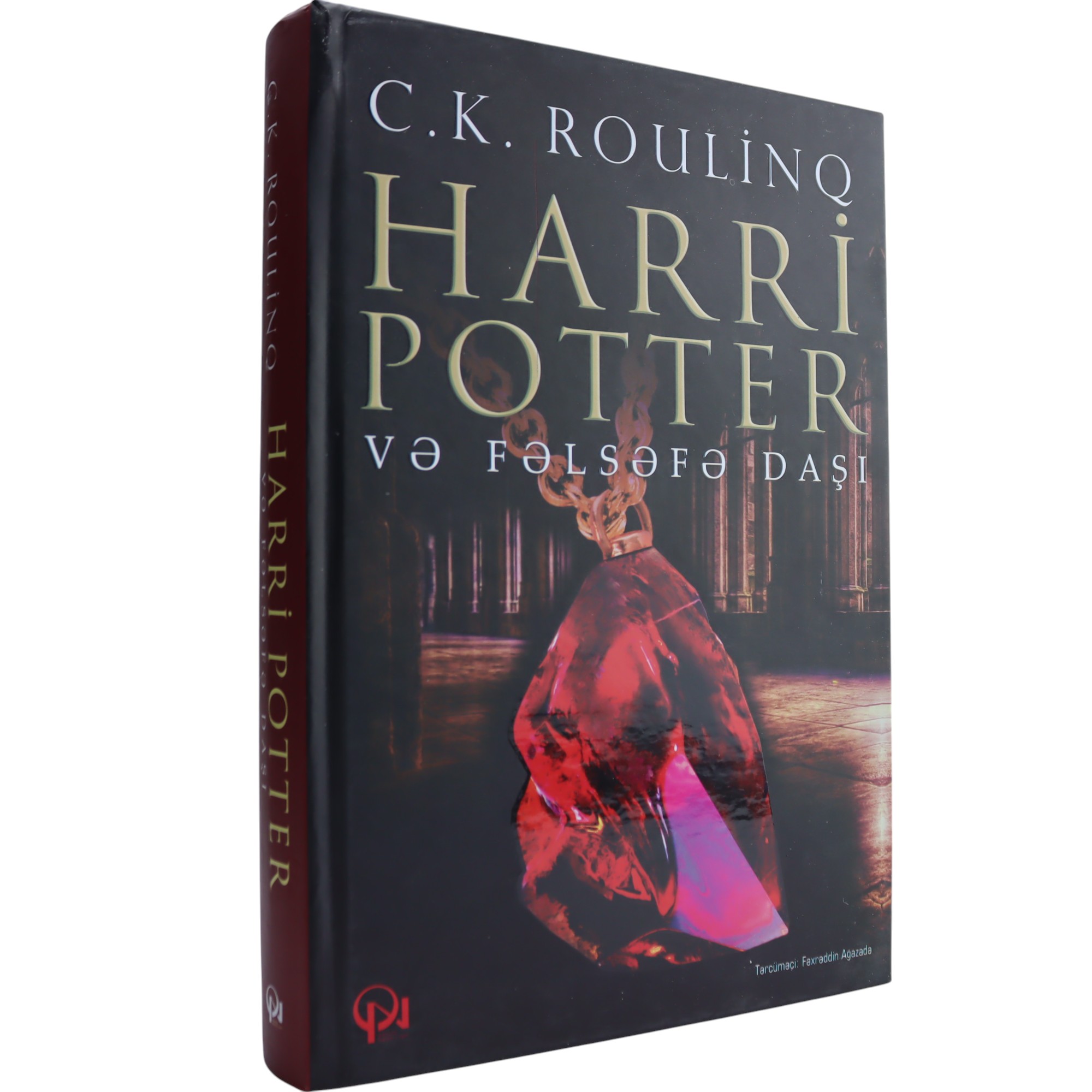 HARRI POTTER VE FELSEFE DASI - C.K.ROULINQ (2024)  12.99 / Qanun Nəşriyyatı